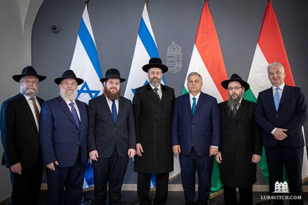 Orbán a židovský Chadad Lubavitch